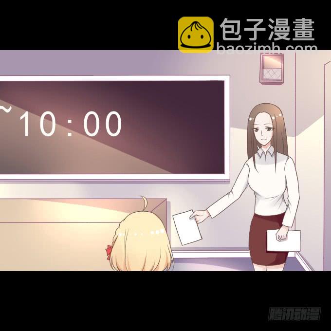 58-考试终于结束了！(1/2)-第59话