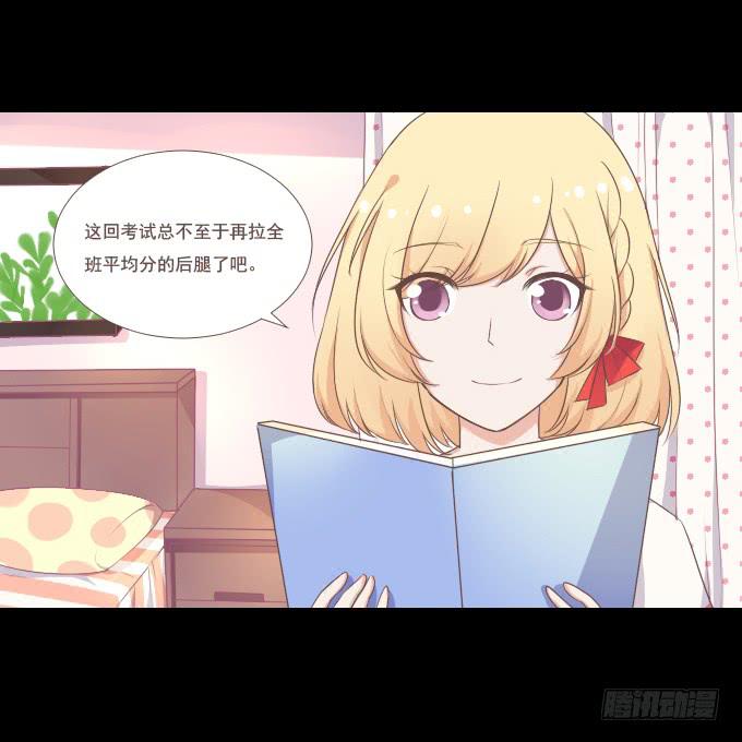 58-考试终于结束了！(1/2)-第59话