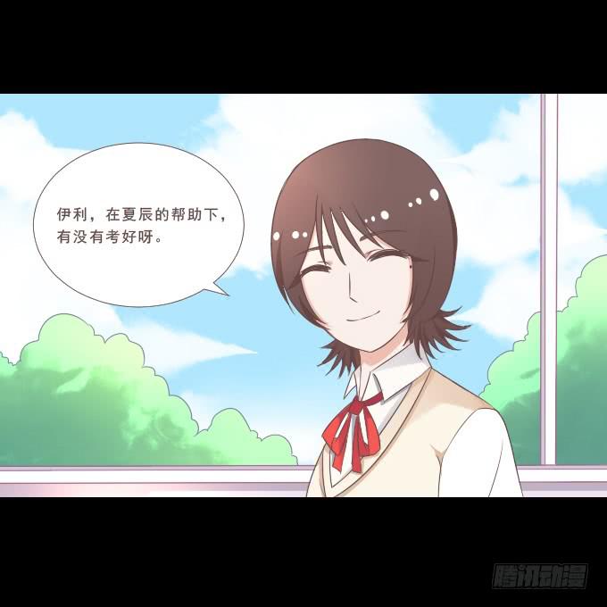 58-考试终于结束了！(1/2)-第59话
