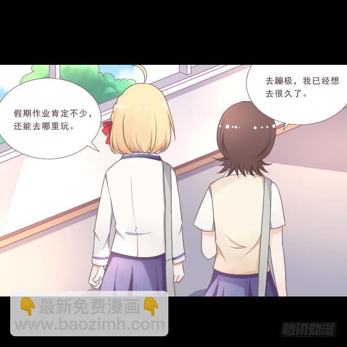 58-考试终于结束了！(1/2)-第59话
