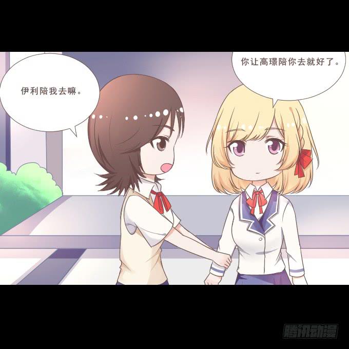58-考试终于结束了！(1/2)-第59话