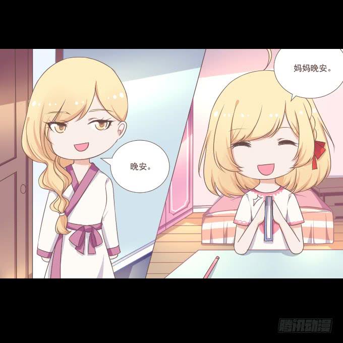 58-考试终于结束了！(1/2)-第59话