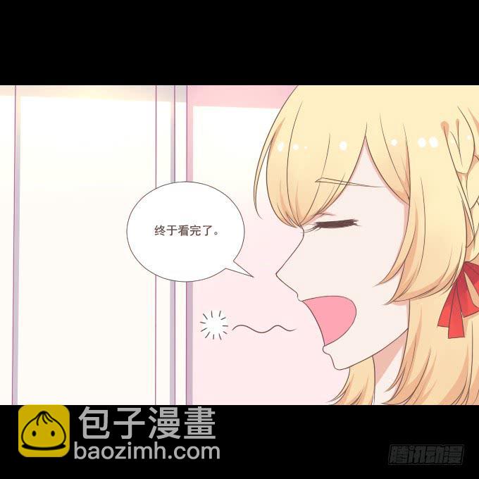 58-考试终于结束了！(1/2)-第59话