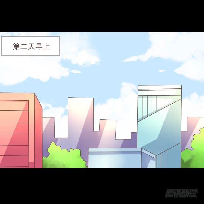 58-考试终于结束了！(1/2)-第59话
