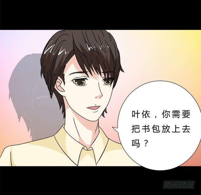 60-出发！(1/2)-第61话