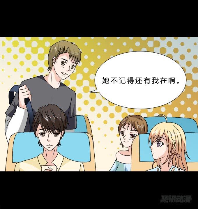 60-出发！(1/2)-第61话