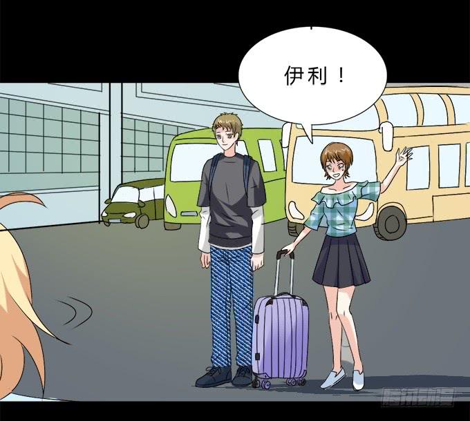 60-出发！(1/2)-第61话