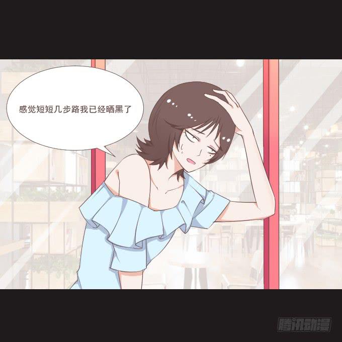 62-夏辰喜欢什么样的帽子？(1/2)-第63话