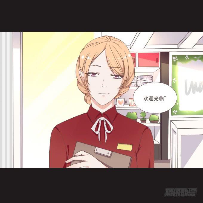 62-夏辰喜欢什么样的帽子？(1/2)-第63话