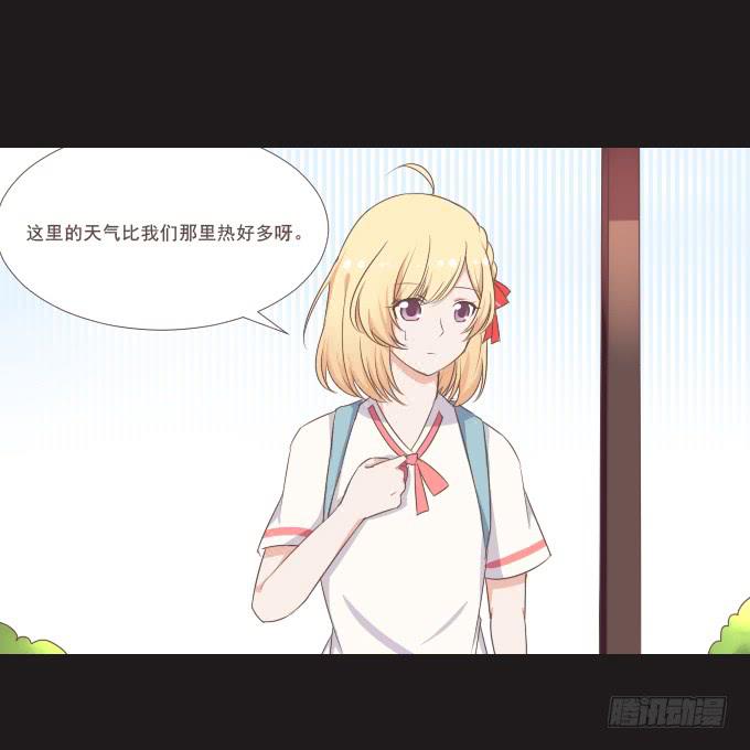 62-夏辰喜欢什么样的帽子？(1/2)-第63话