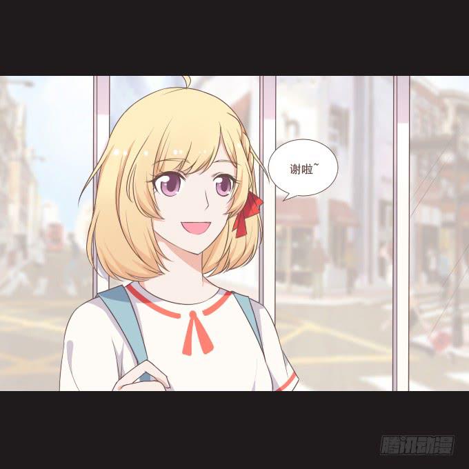 62-夏辰喜欢什么样的帽子？(1/2)-第63话