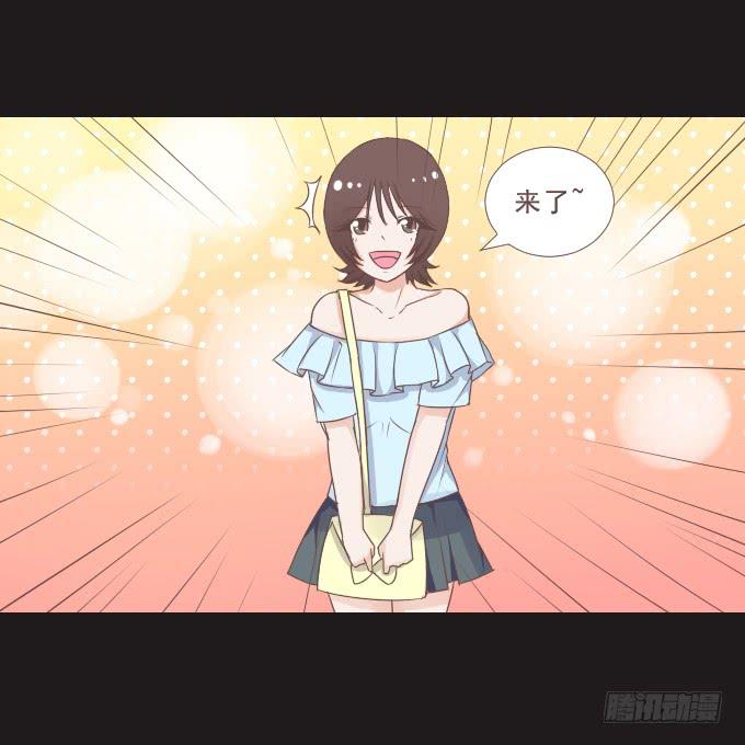 62-夏辰喜欢什么样的帽子？(1/2)-第63话