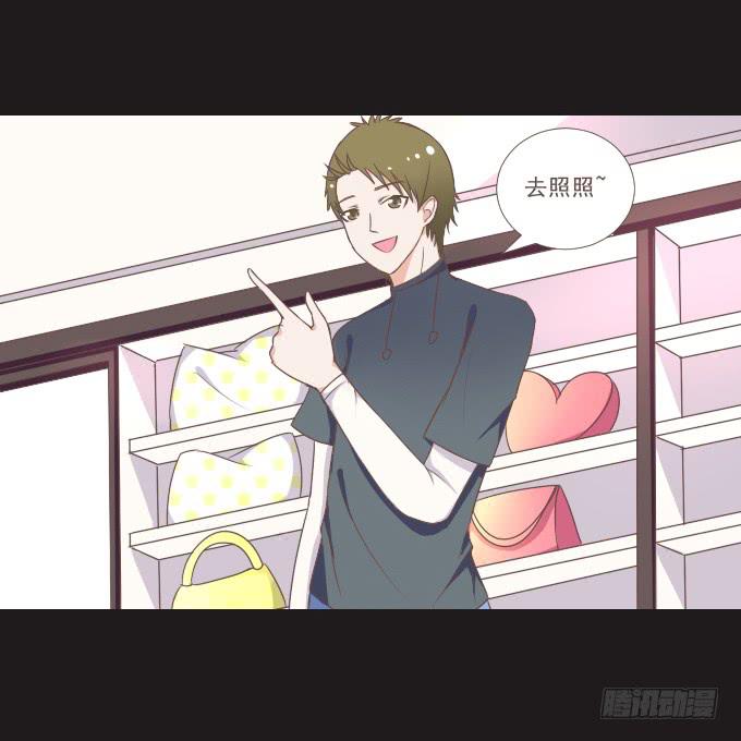62-夏辰喜欢什么样的帽子？(1/2)-第63话