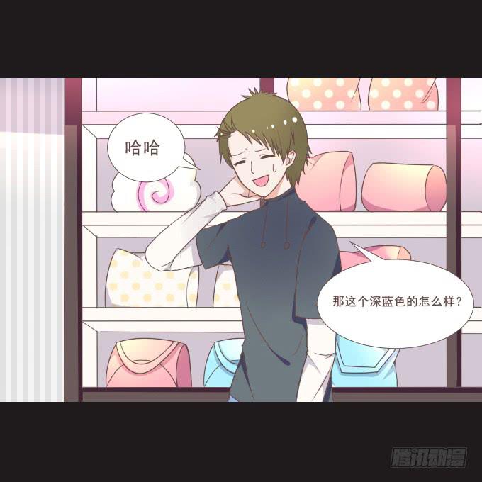 62-夏辰喜欢什么样的帽子？(1/2)-第63话