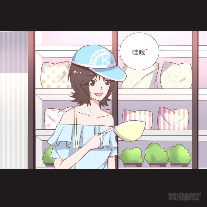 62-夏辰喜欢什么样的帽子？(1/2)-第63话