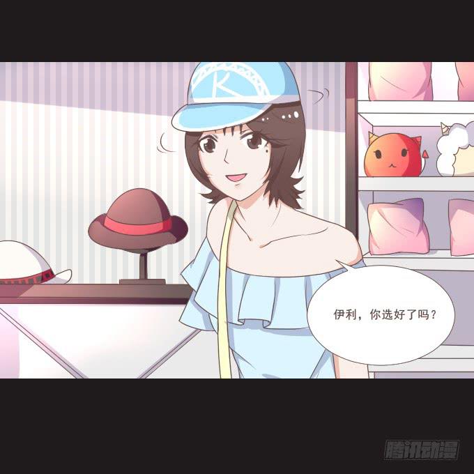 62-夏辰喜欢什么样的帽子？(1/2)-第63话