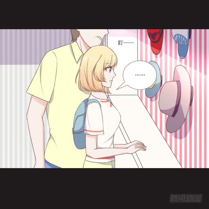 62-夏辰喜欢什么样的帽子？(1/2)-第63话