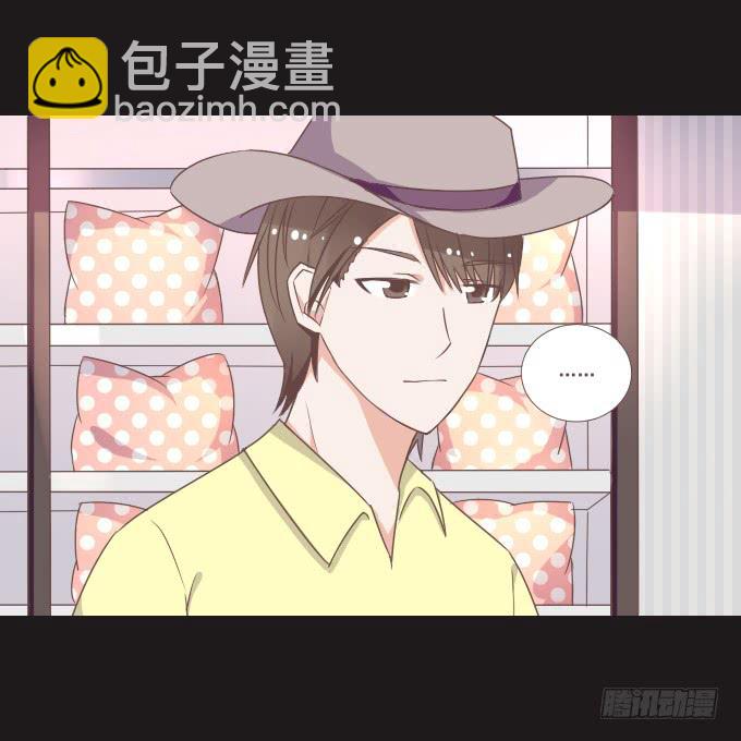 62-夏辰喜欢什么样的帽子？(1/2)-第63话
