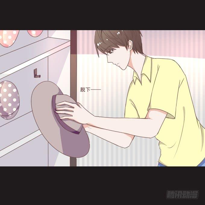 62-夏辰喜欢什么样的帽子？(1/2)-第63话