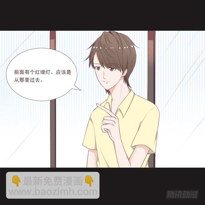 62-夏辰喜欢什么样的帽子？(1/2)-第63话