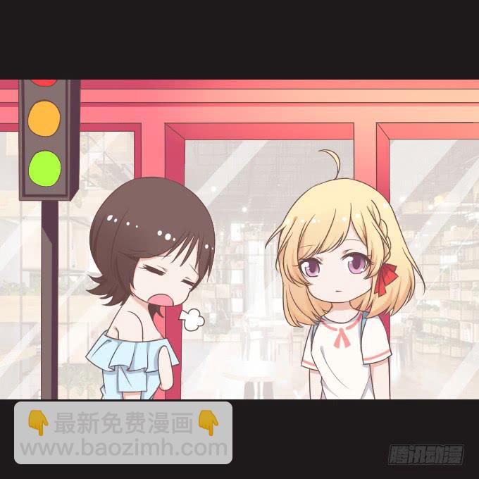 62-夏辰喜欢什么样的帽子？(1/2)-第63话