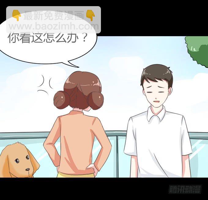 64-像激流一样&ldquo;勇进&rdquo;吧！(1/2)-第65话