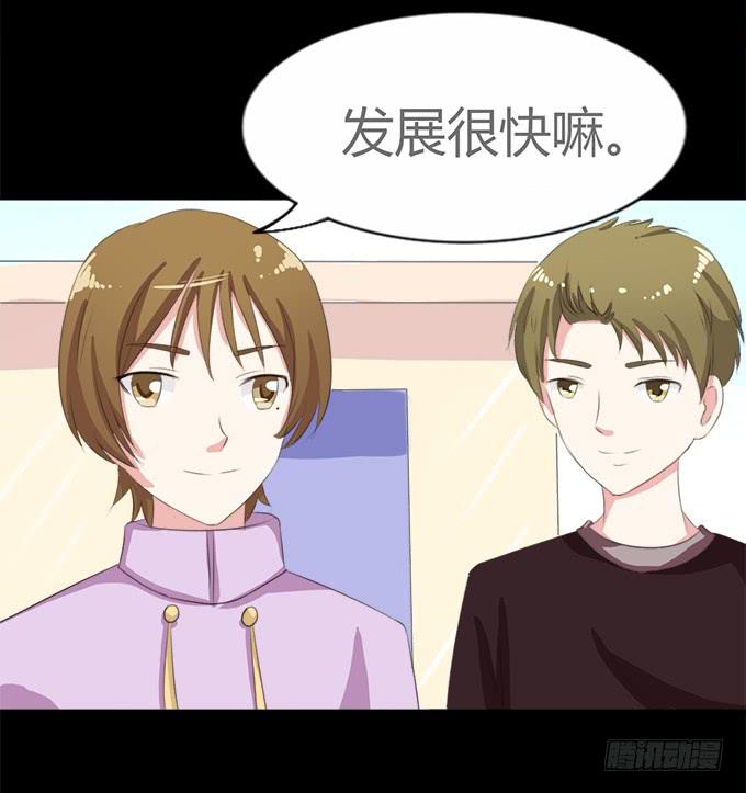 64-像激流一样&ldquo;勇进&rdquo;吧！(1/2)-第65话