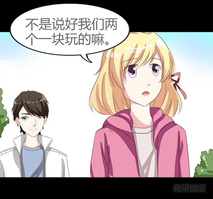 64-像激流一样&ldquo;勇进&rdquo;吧！(1/2)-第65话