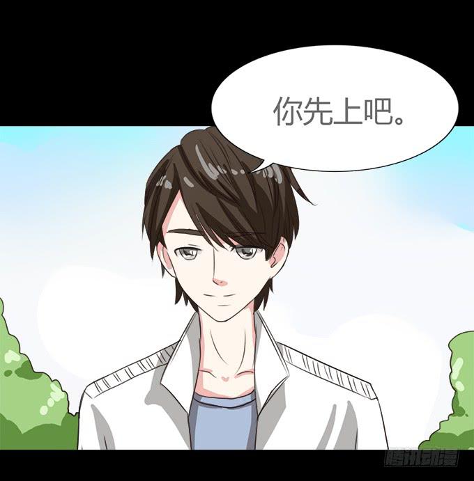 64-像激流一样&ldquo;勇进&rdquo;吧！(1/2)-第65话
