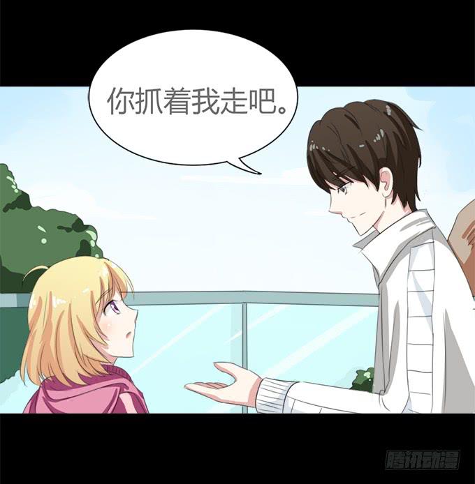 64-像激流一样&ldquo;勇进&rdquo;吧！(1/2)-第65话