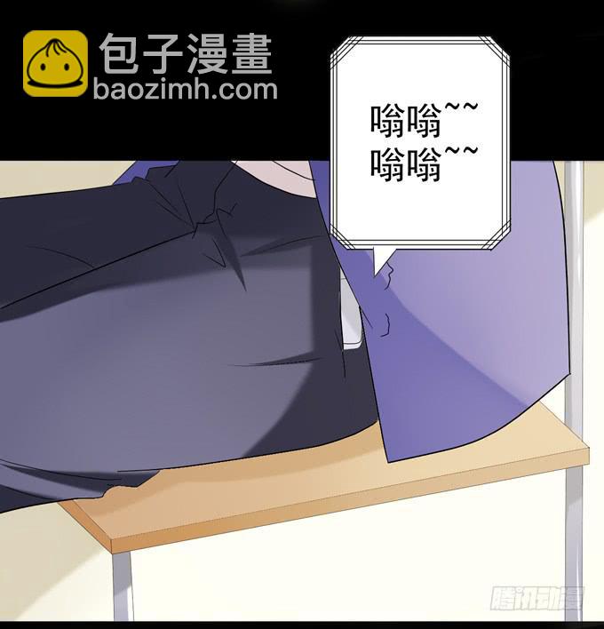9-没事的，放心吧！(1/2)-第9话