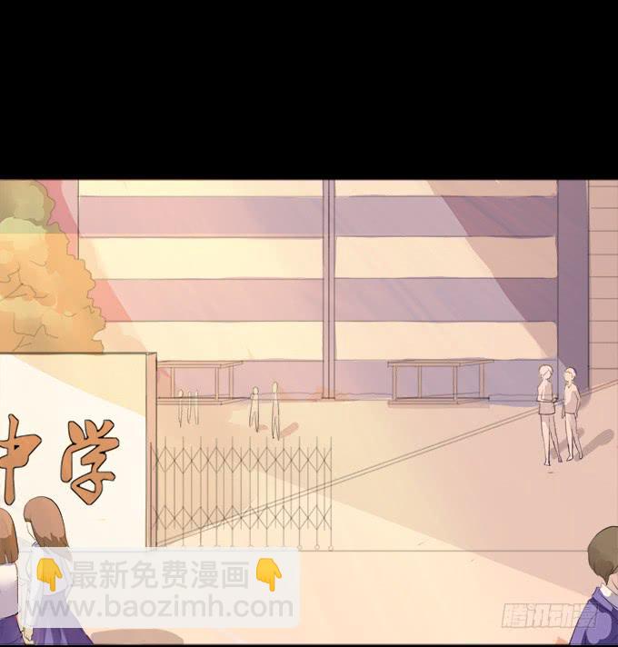 9-没事的，放心吧！(1/2)-第9话