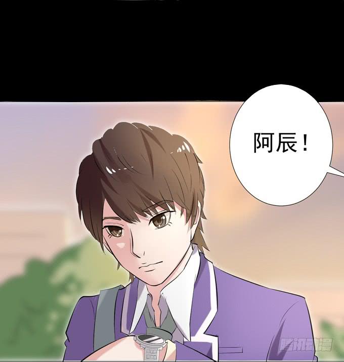 9-没事的，放心吧！(1/2)-第9话