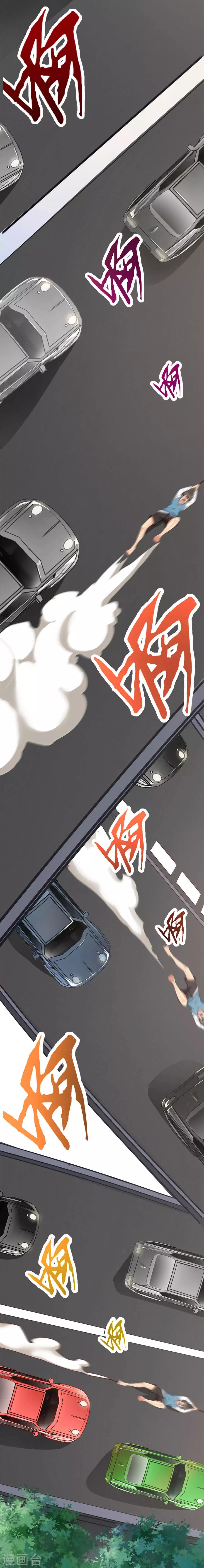 第1话 为梦想报名-第1话