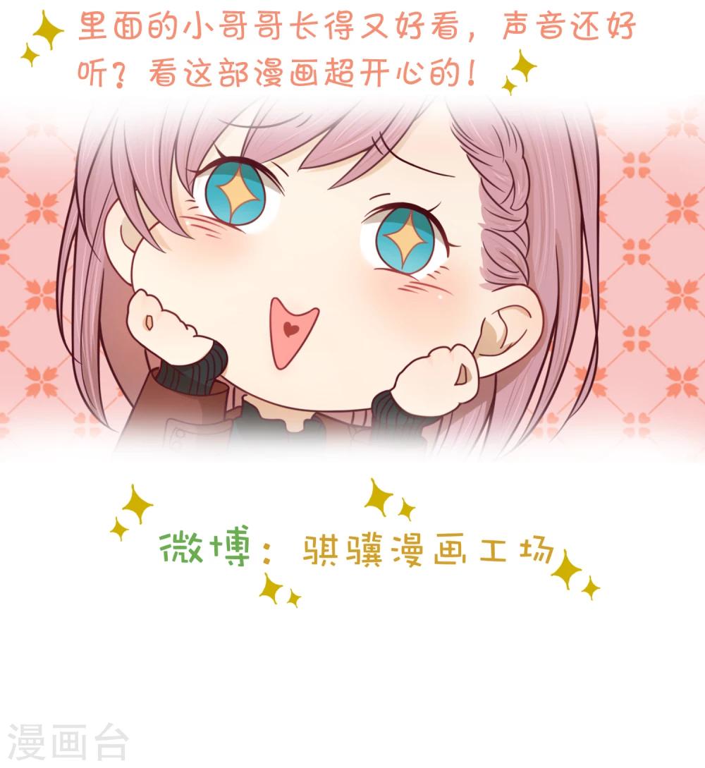 序章-第1话