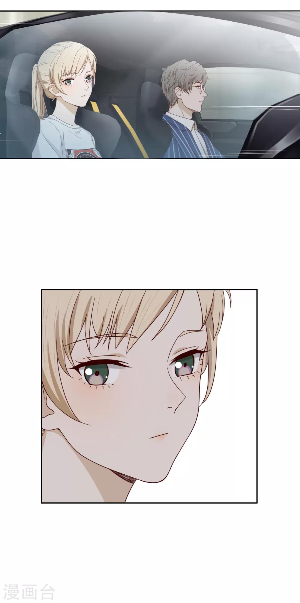 第100话 女生宿舍，禁止入内！(1/2)-第101话
