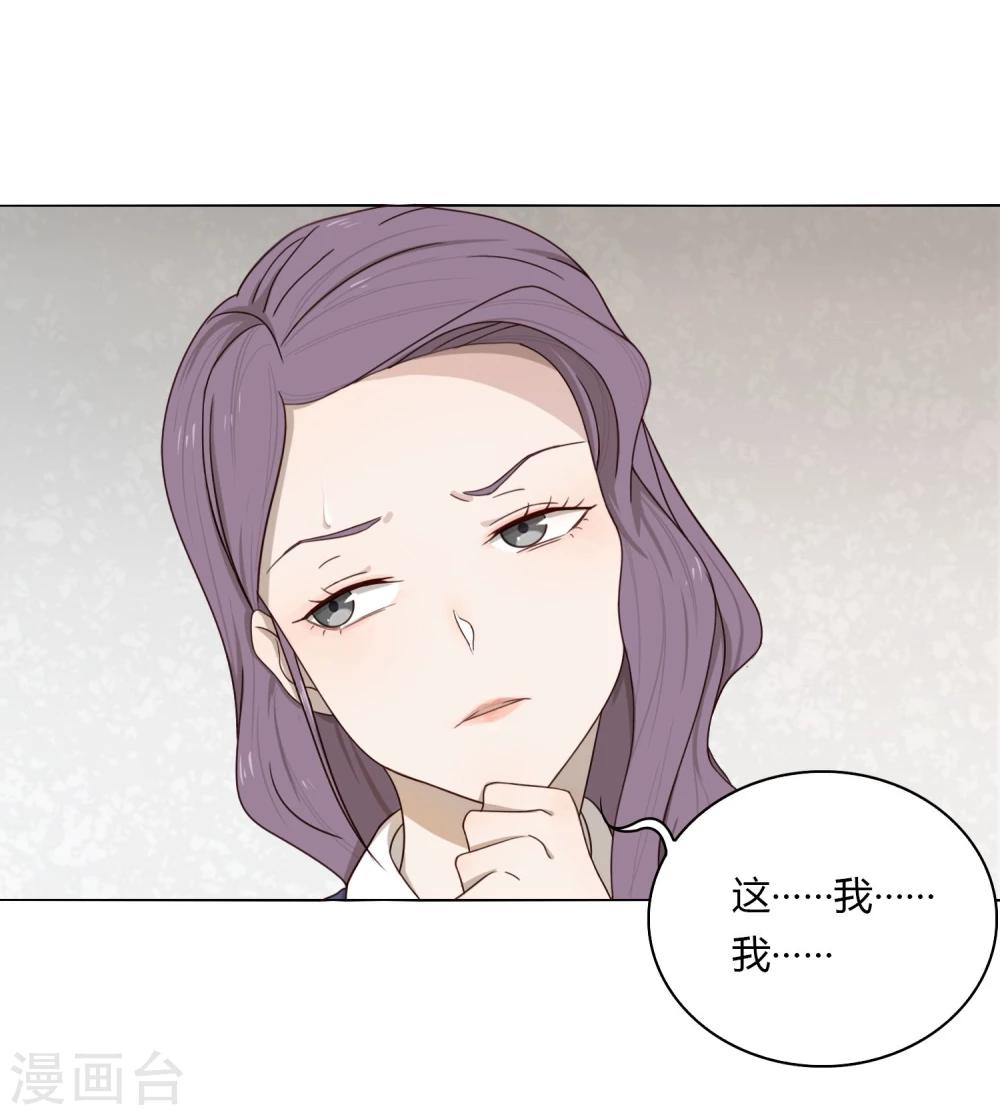 第12话 反击-第13话