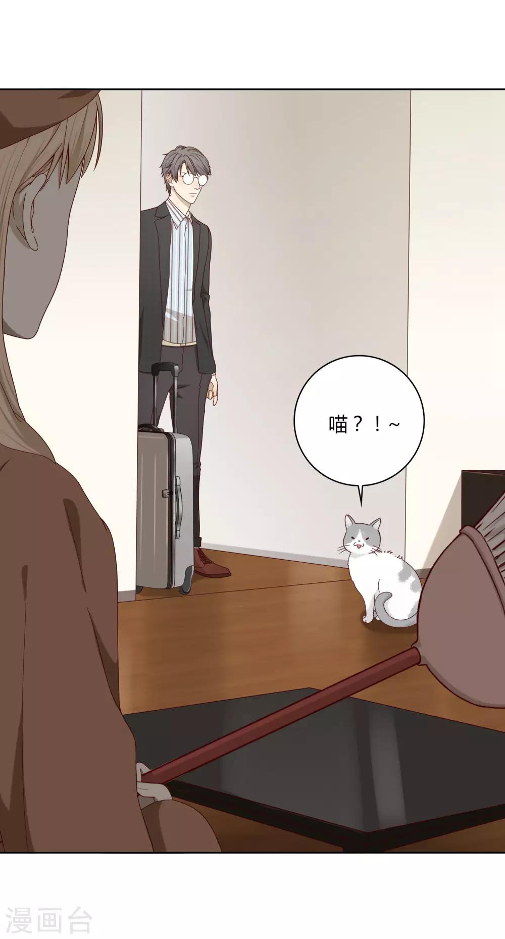 第16话 Pandora-第17话