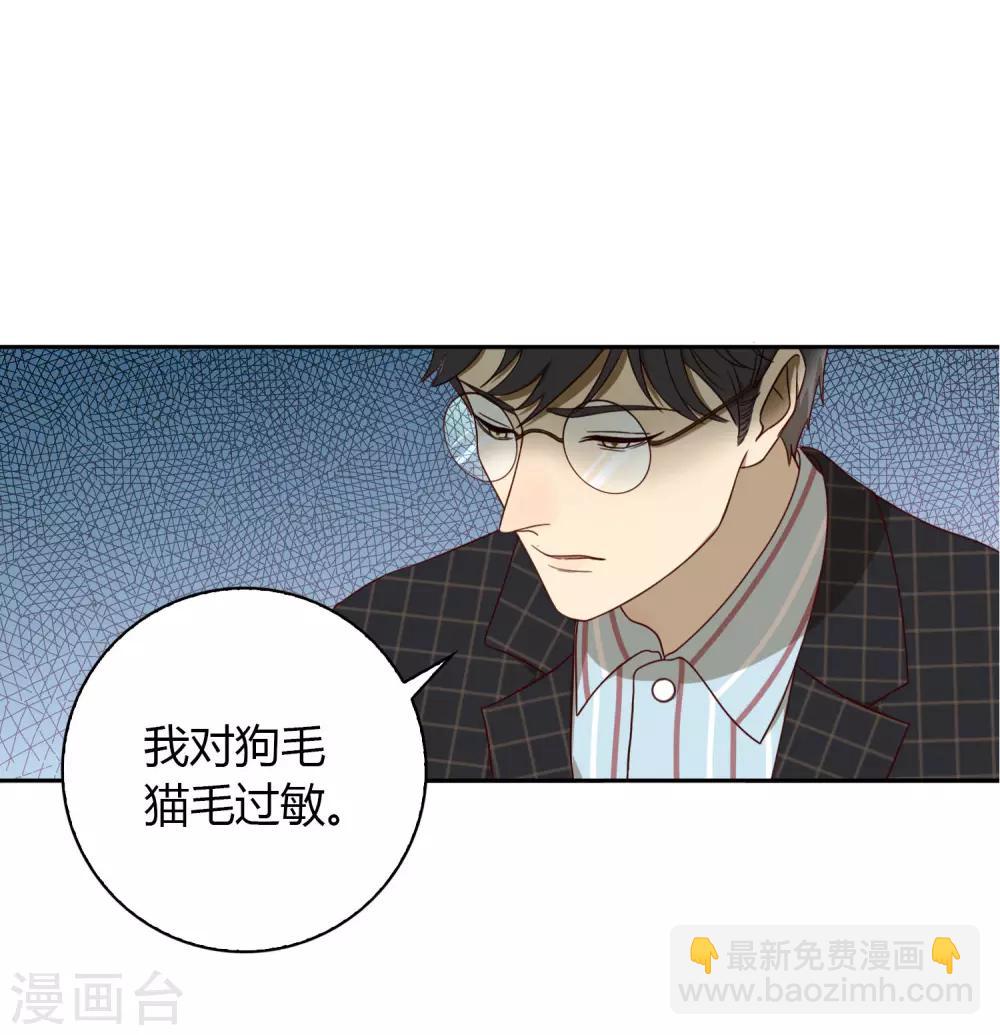 第16话 Pandora-第17话