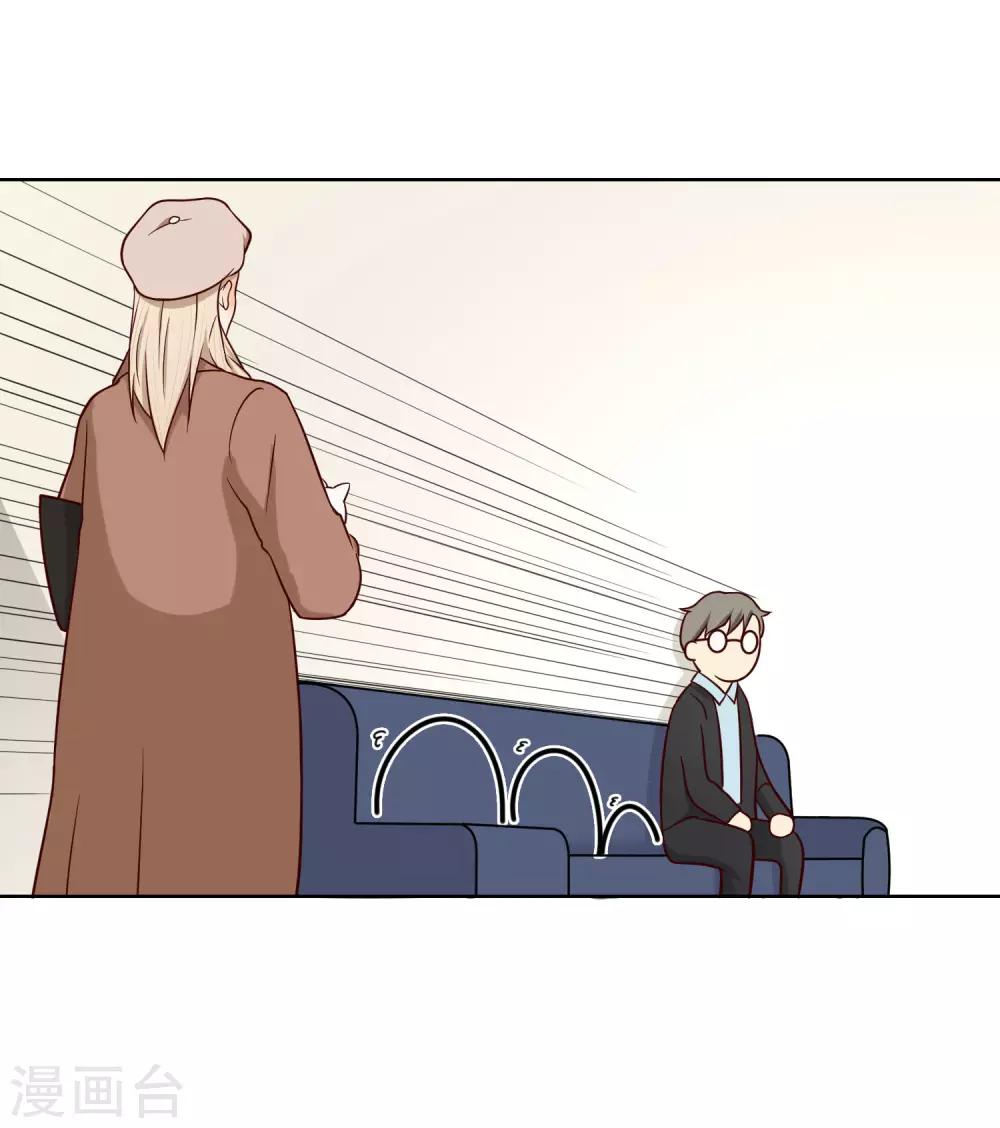第16话 Pandora-第17话