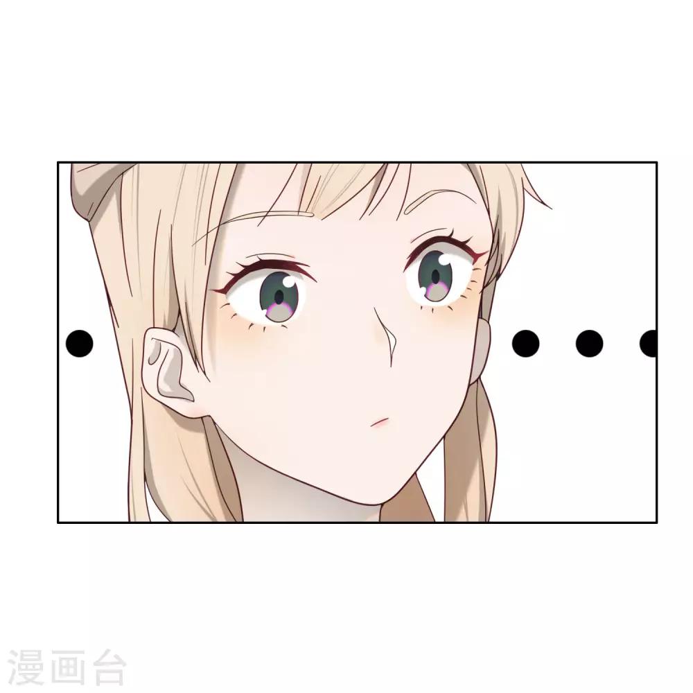 第16话 Pandora-第17话