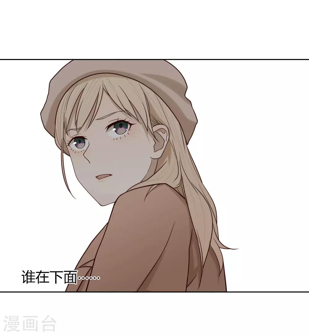 第16话 Pandora-第17话