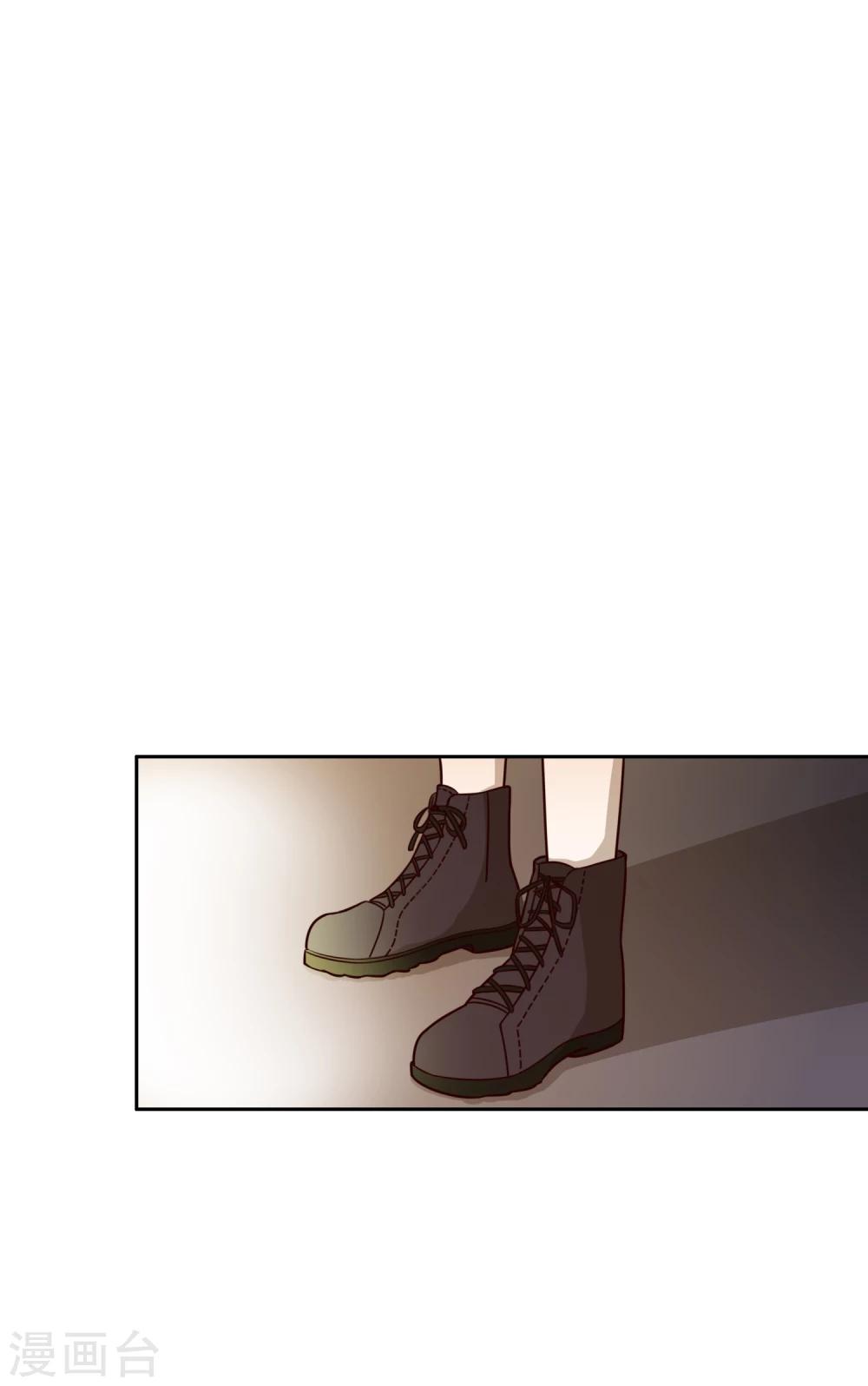 第24话 下班了-第25话