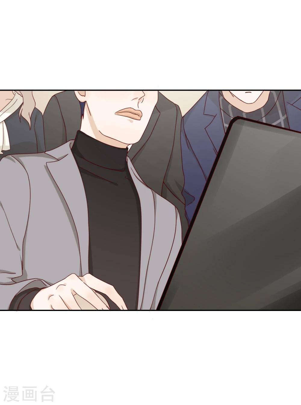 第26话 解围-第27话