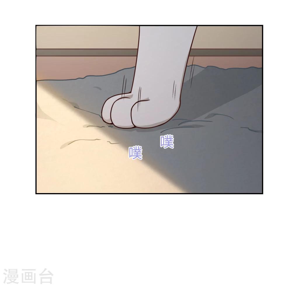 第28话 手套-第29话