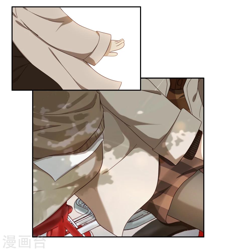 第30话 加班-第31话