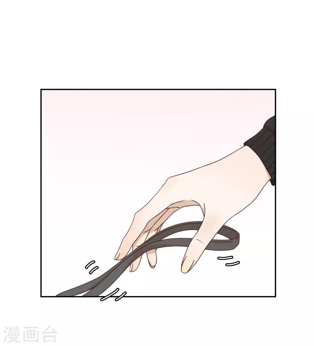 第32话 找茬-第33话