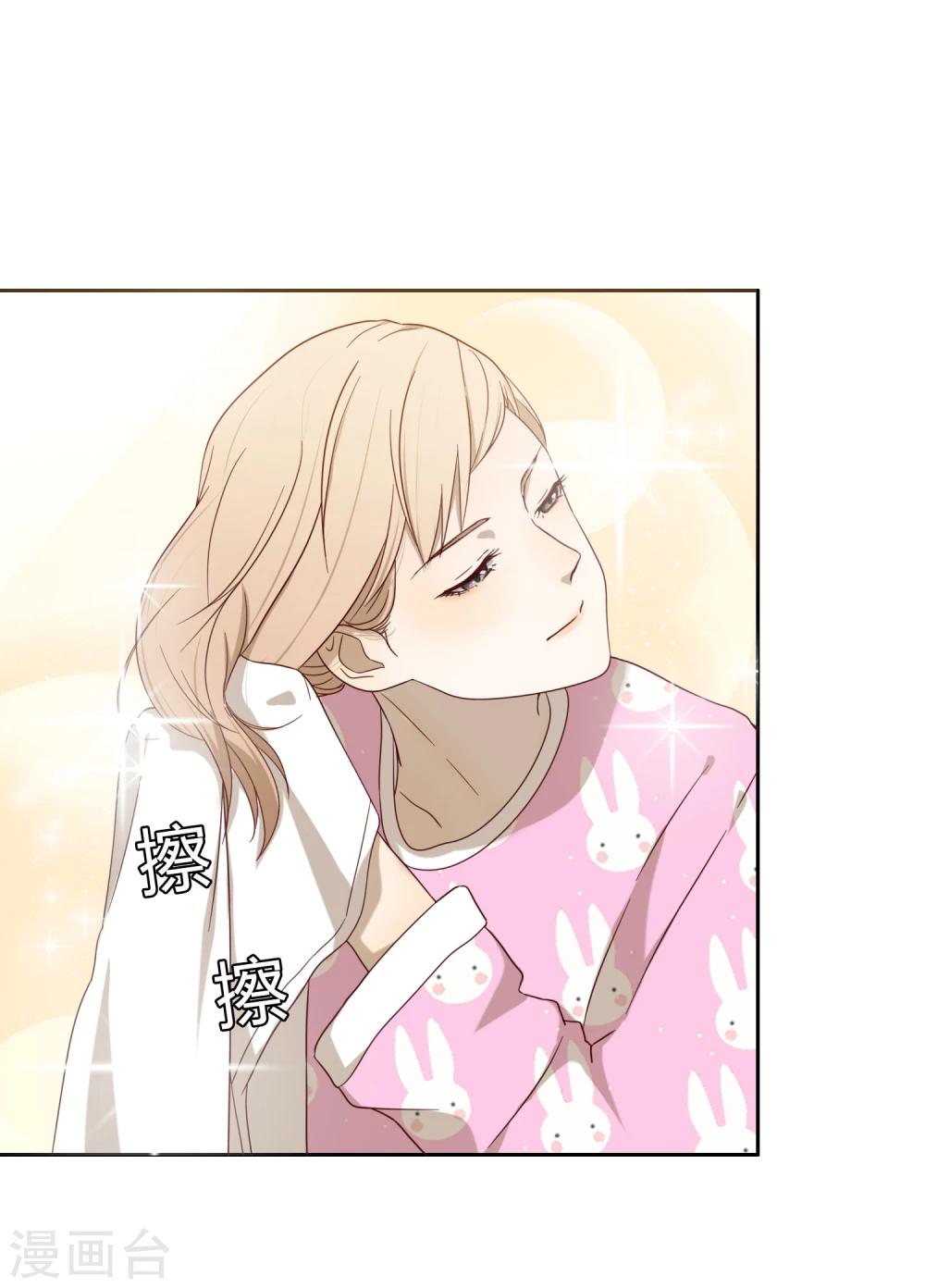第34话 书-第35话