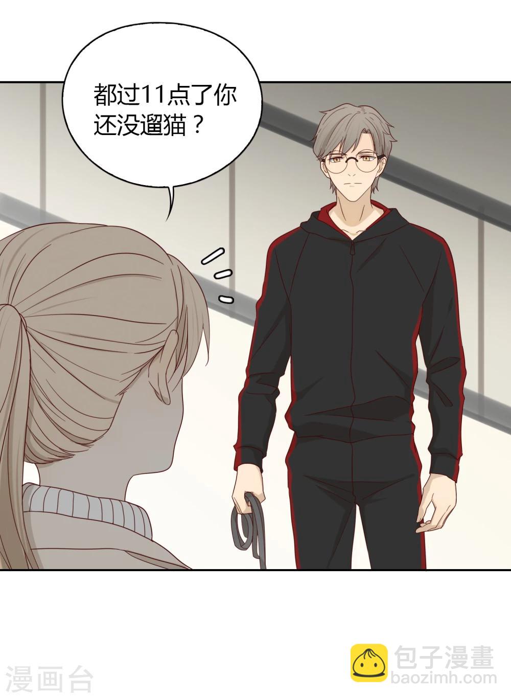 第34话 书-第35话