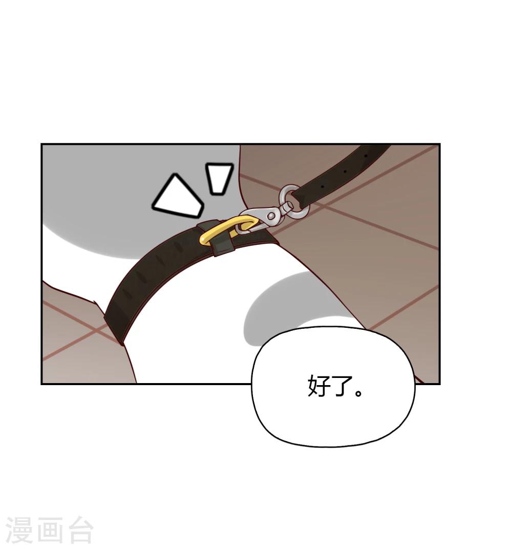 第34话 书-第35话